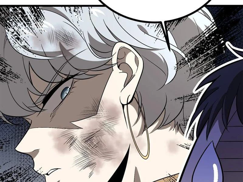 Toàn Cầu Cao Võ Chapter 269 - Trang 4