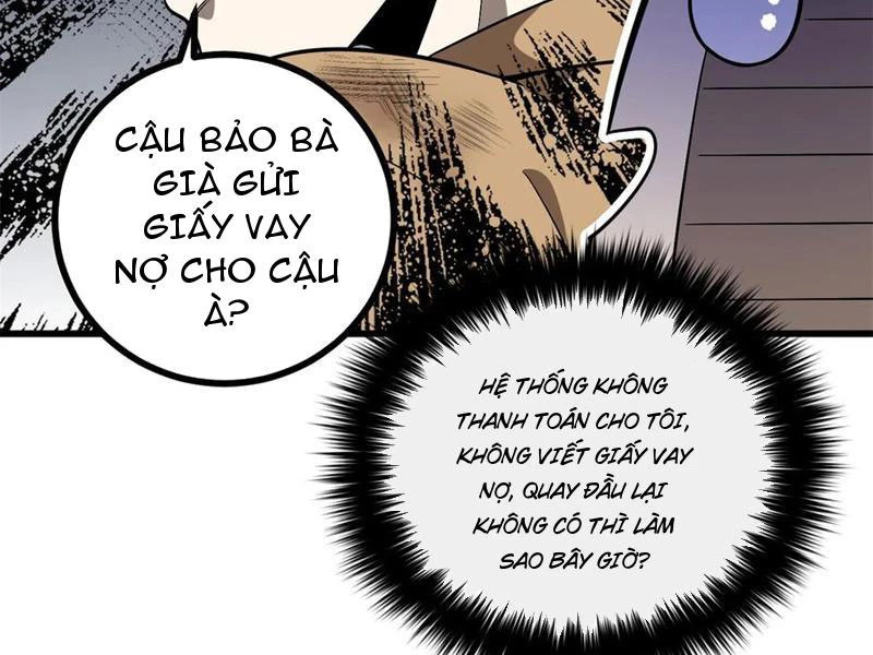 Toàn Cầu Cao Võ Chapter 269 - Trang 4