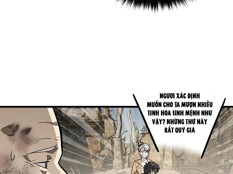Toàn Cầu Cao Võ Chapter 269 - Trang 4