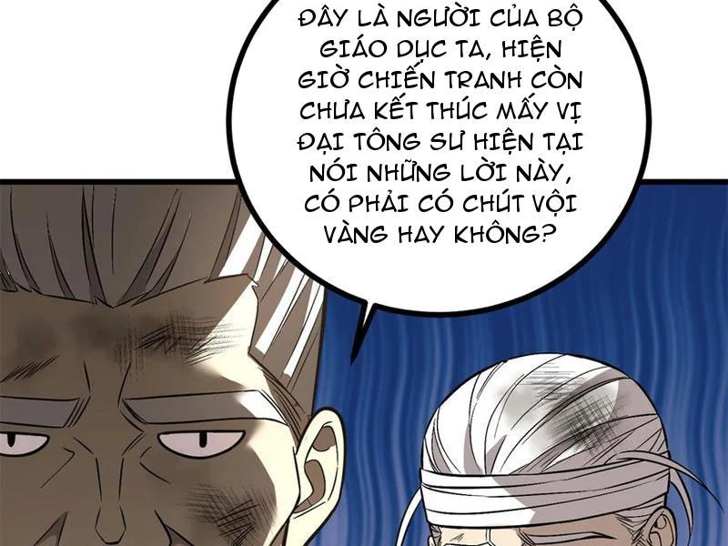 Toàn Cầu Cao Võ Chapter 269 - Trang 4