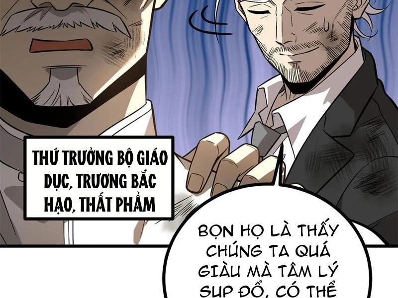 Toàn Cầu Cao Võ Chapter 269 - Trang 4