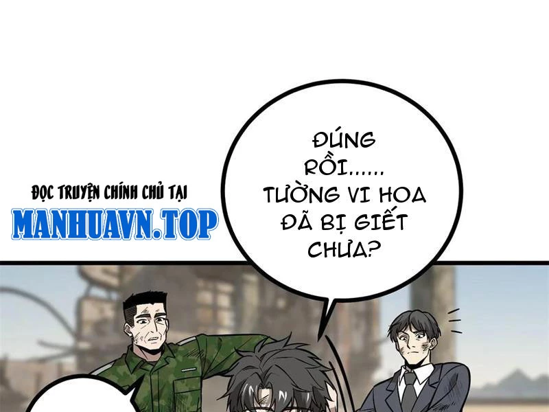 Toàn Cầu Cao Võ Chapter 269 - Trang 4