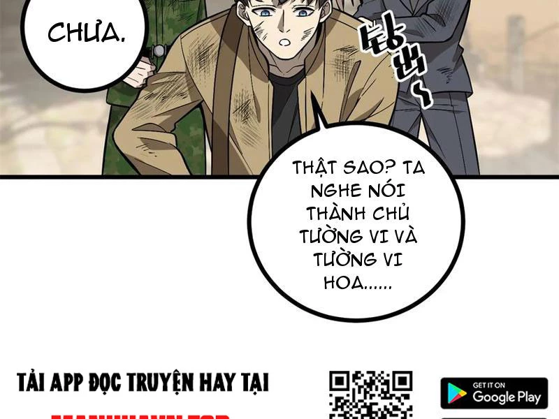 Toàn Cầu Cao Võ Chapter 269 - Trang 4