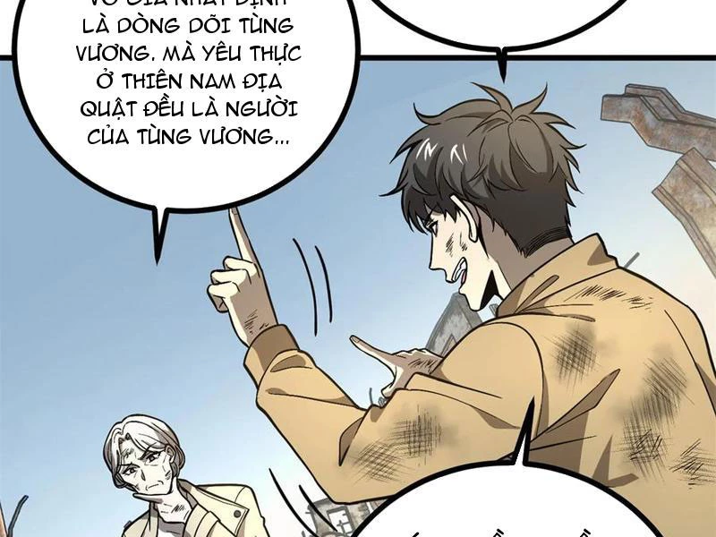 Toàn Cầu Cao Võ Chapter 269 - Trang 4