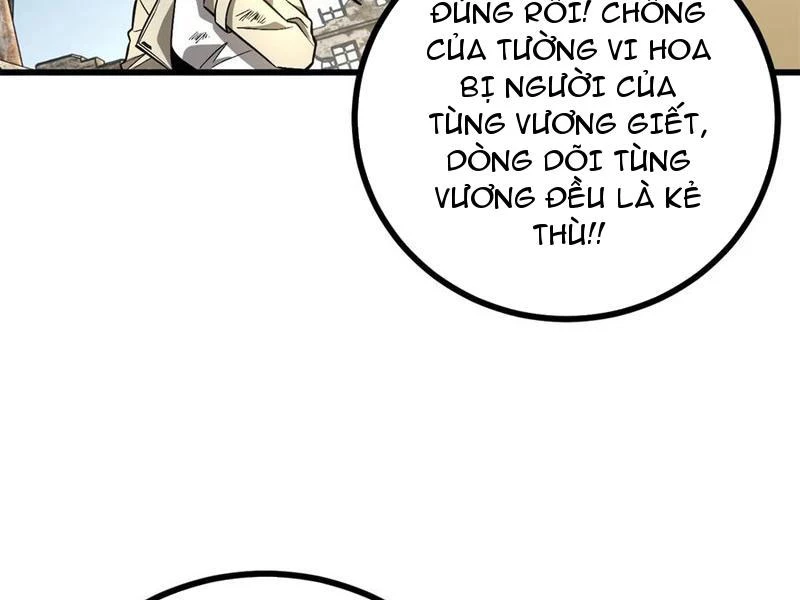 Toàn Cầu Cao Võ Chapter 269 - Trang 4