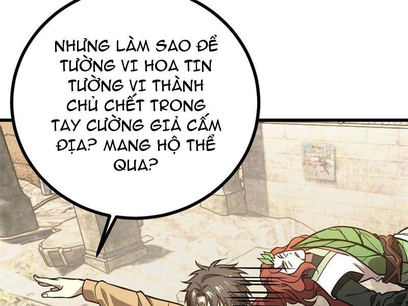 Toàn Cầu Cao Võ Chapter 269 - Trang 4