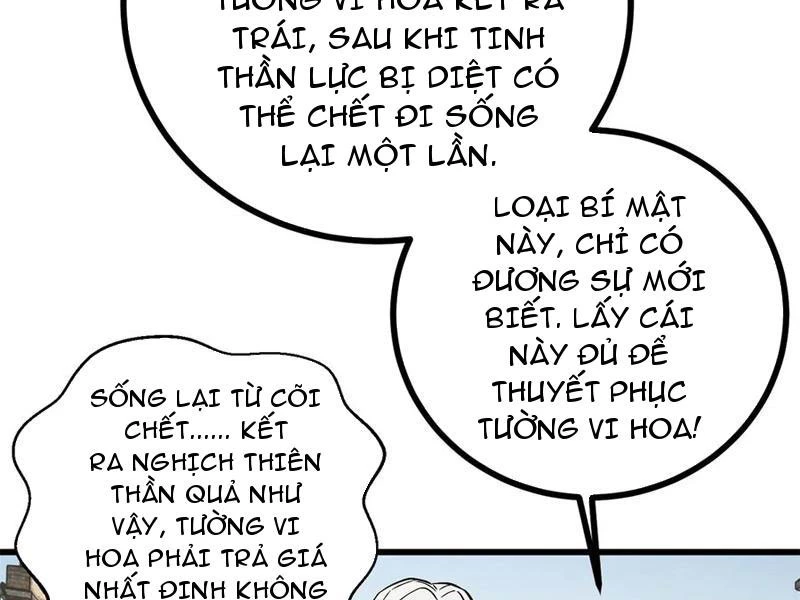 Toàn Cầu Cao Võ Chapter 269 - Trang 4