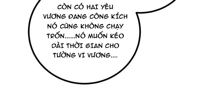 Toàn Cầu Cao Võ Chapter 269 - Trang 4