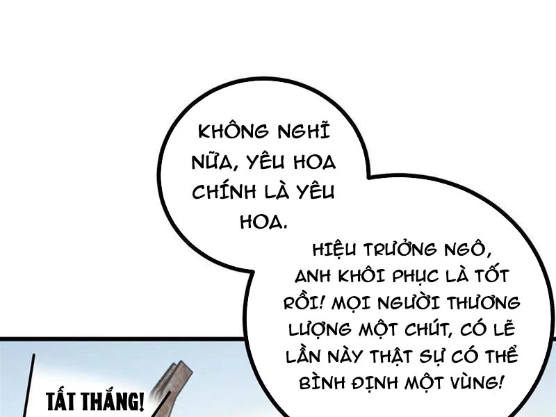 Toàn Cầu Cao Võ Chapter 269 - Trang 4