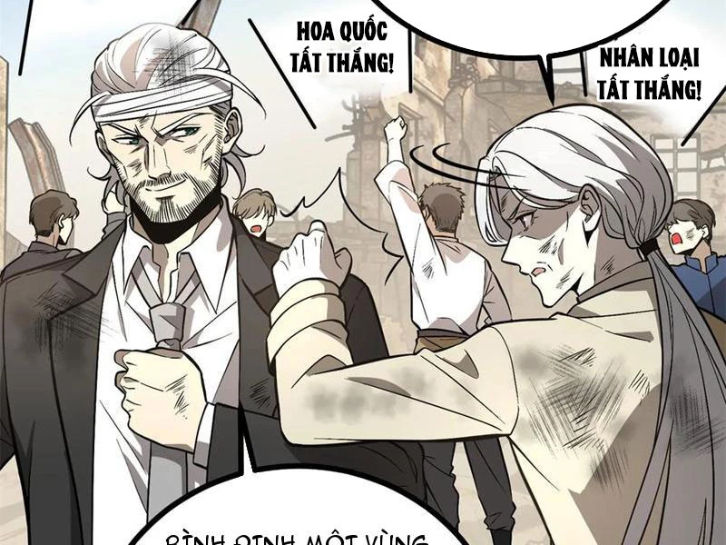 Toàn Cầu Cao Võ Chapter 269 - Trang 4