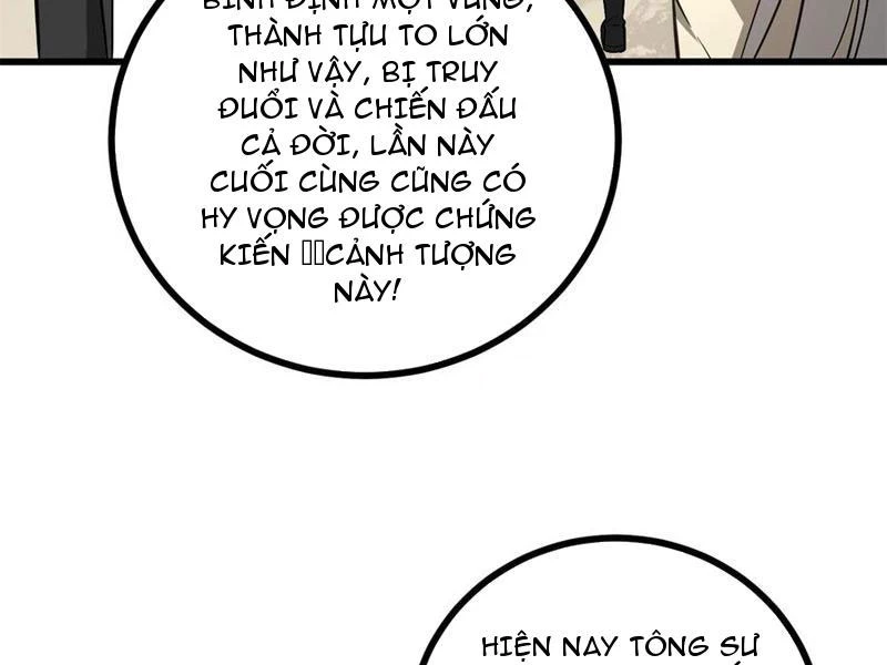 Toàn Cầu Cao Võ Chapter 269 - Trang 4