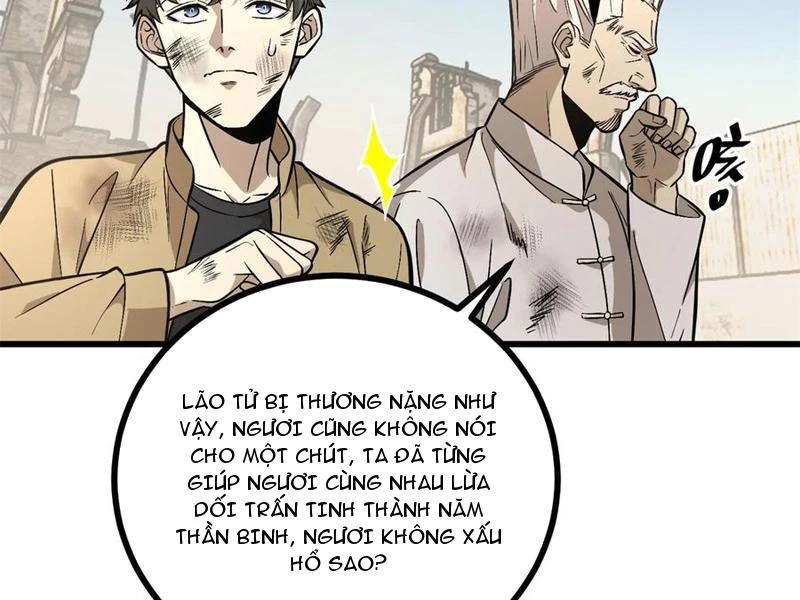 Toàn Cầu Cao Võ Chapter 269 - Trang 4
