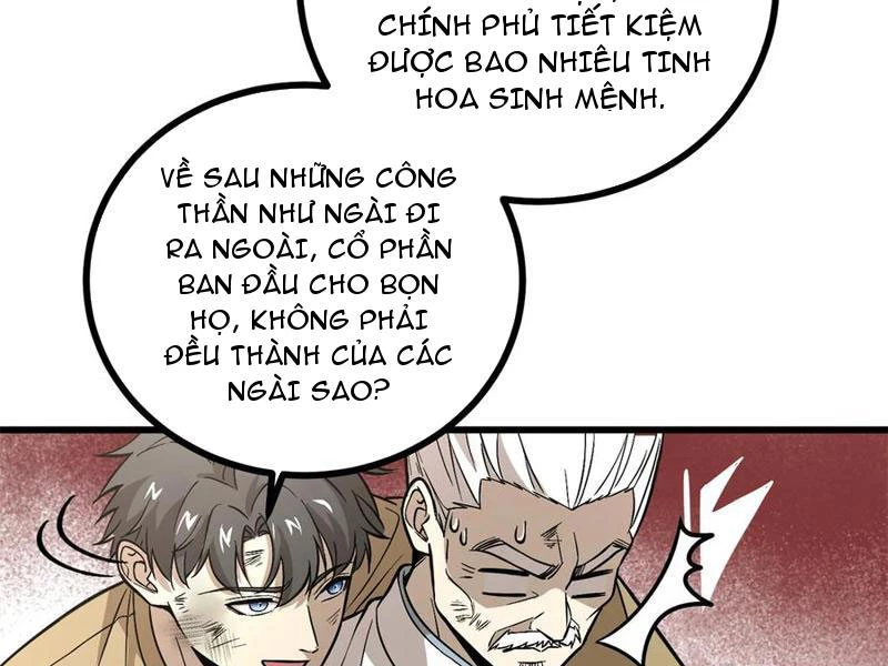 Toàn Cầu Cao Võ Chapter 269 - Trang 4