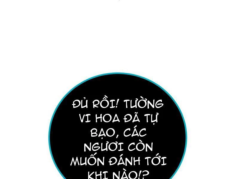 Toàn Cầu Cao Võ Chapter 269 - Trang 4