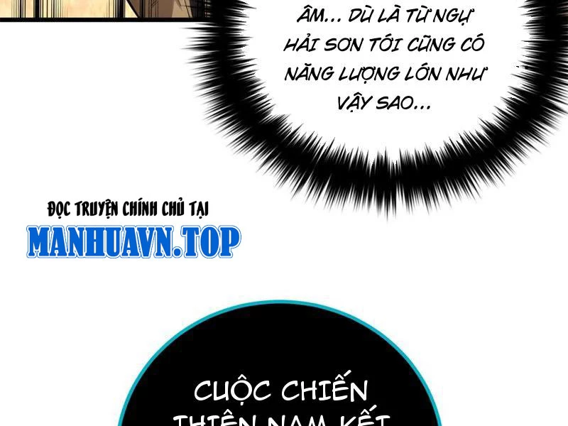 Toàn Cầu Cao Võ Chapter 269 - Trang 4