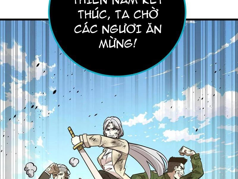 Toàn Cầu Cao Võ Chapter 269 - Trang 4