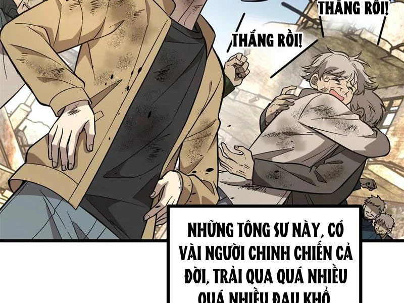 Toàn Cầu Cao Võ Chapter 269 - Trang 4