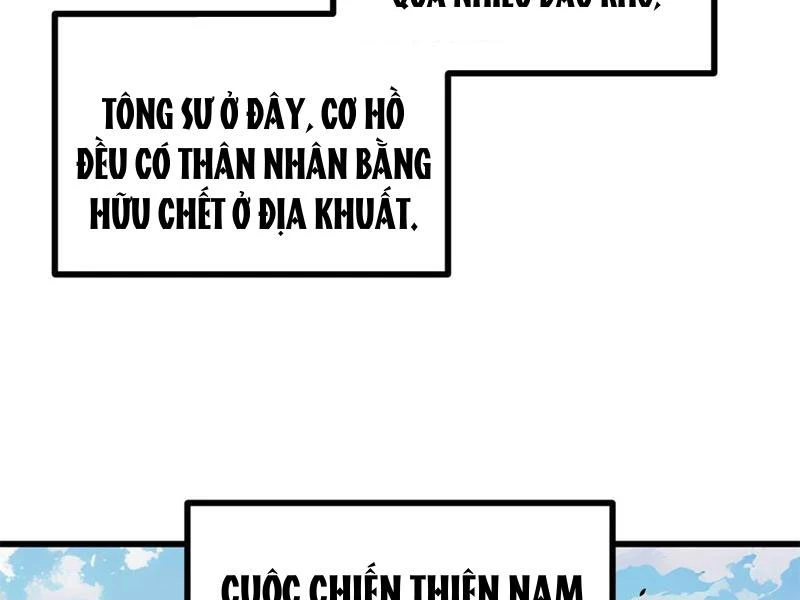 Toàn Cầu Cao Võ Chapter 269 - Trang 4