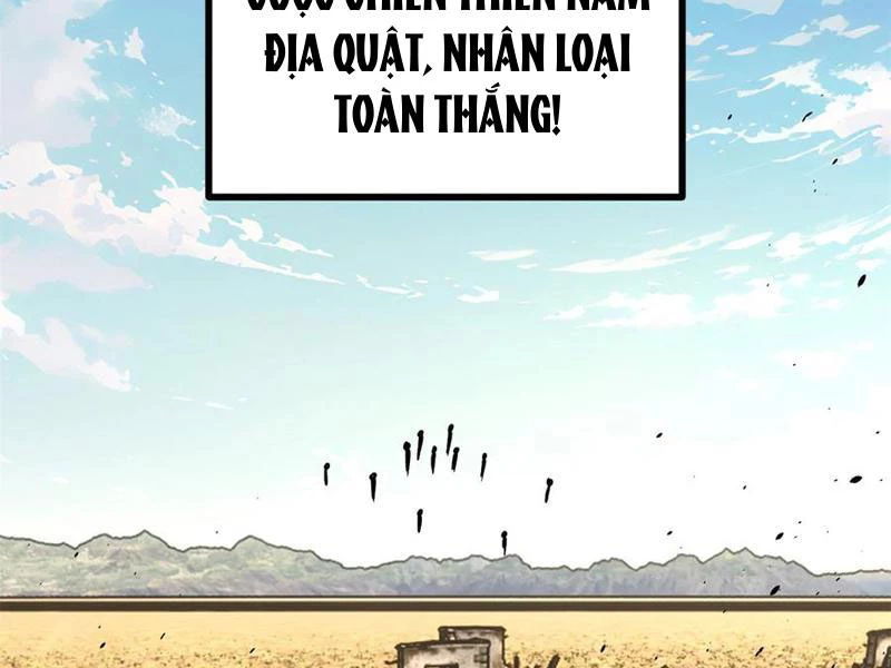 Toàn Cầu Cao Võ Chapter 269 - Trang 4
