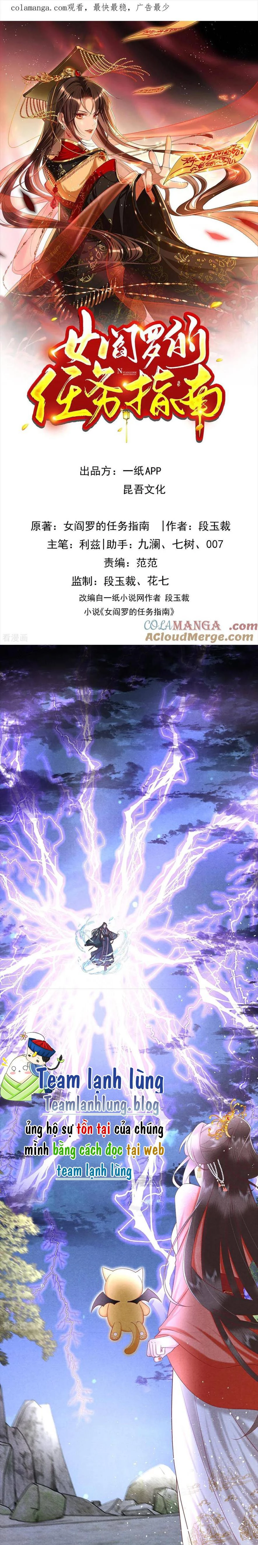 Hướng Dẫn Làm Nhiệm Vụ Của Nữ Diêm La Chapter 46 - Trang 3