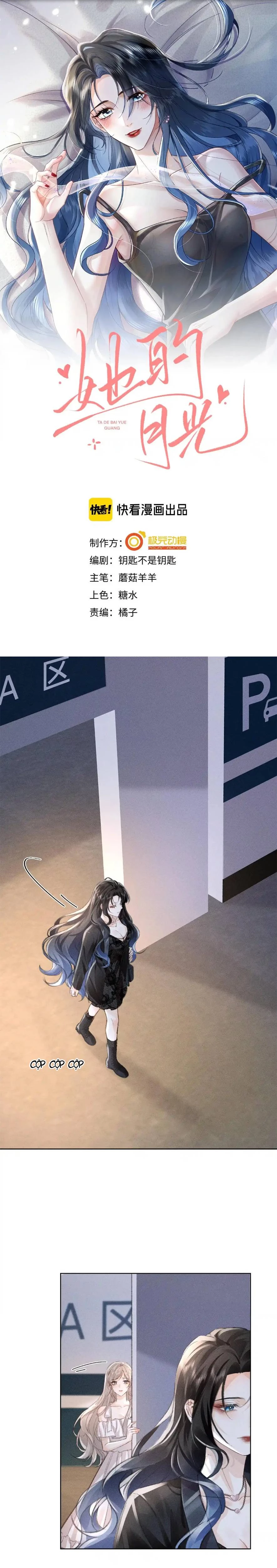 ÁNH TRĂNG CỦA CÔ ẤY! Chapter 2 - Trang 2