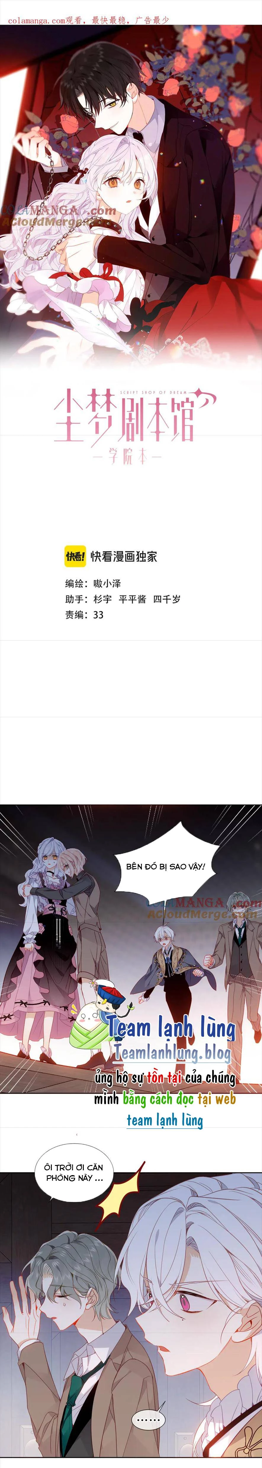 XUYÊN VÀO THẾ GIỚI GIẢ TƯỞNG Chapter 85 - Trang 2