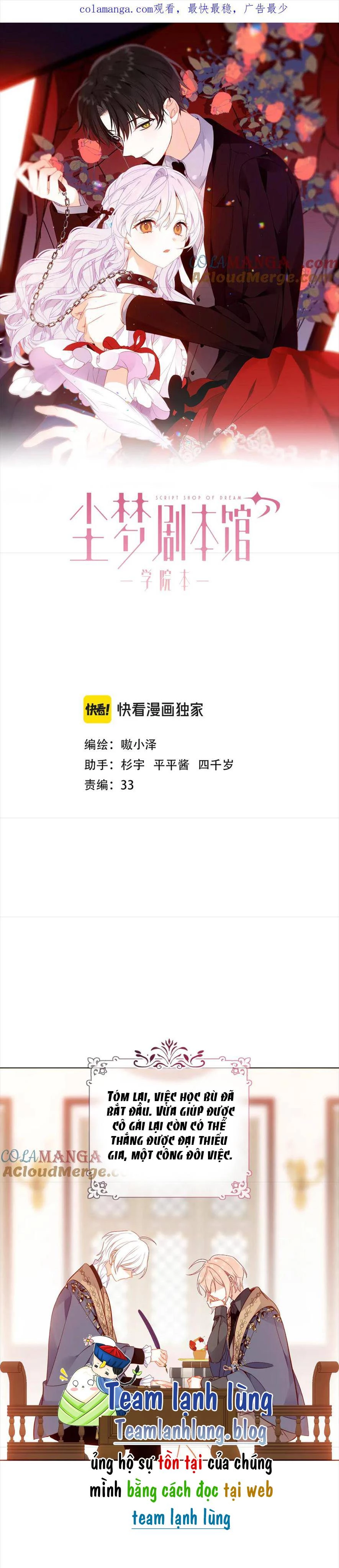 XUYÊN VÀO THẾ GIỚI GIẢ TƯỞNG Chapter 86 - Trang 2