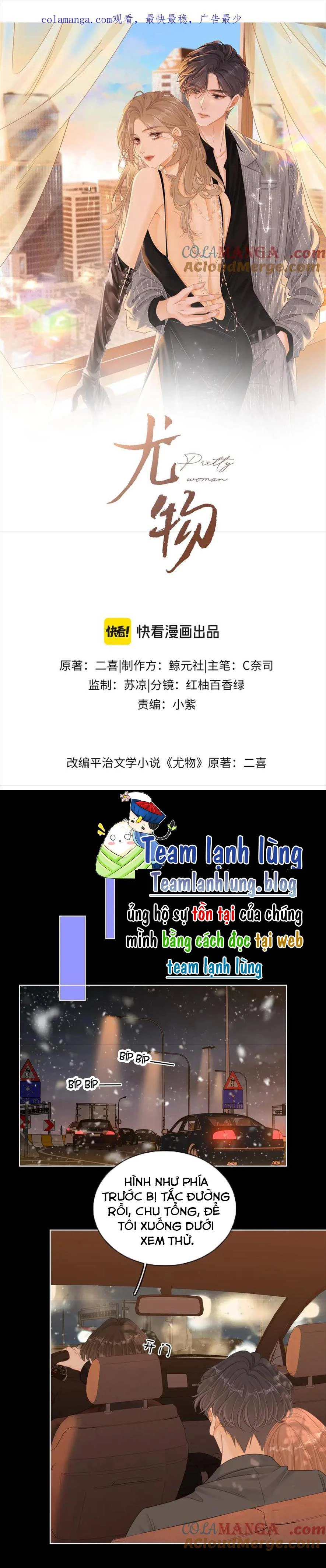 Vưu Vật Chapter 66 - Trang 4