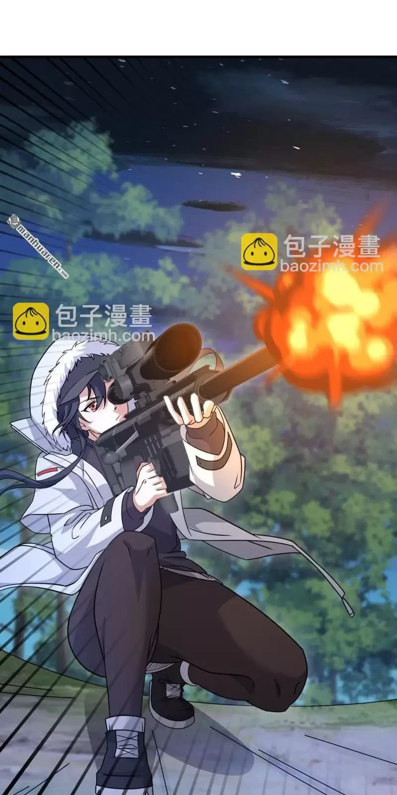 Đệ Nhất Danh Sách Chapter 402 - Trang 4