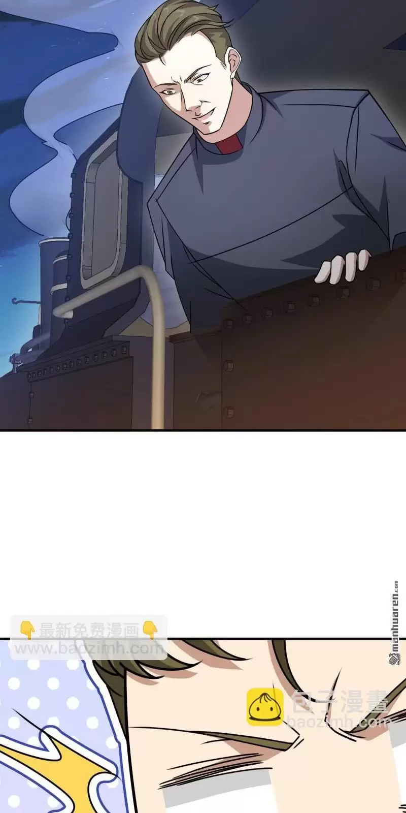 Đệ Nhất Danh Sách Chapter 402 - Trang 4