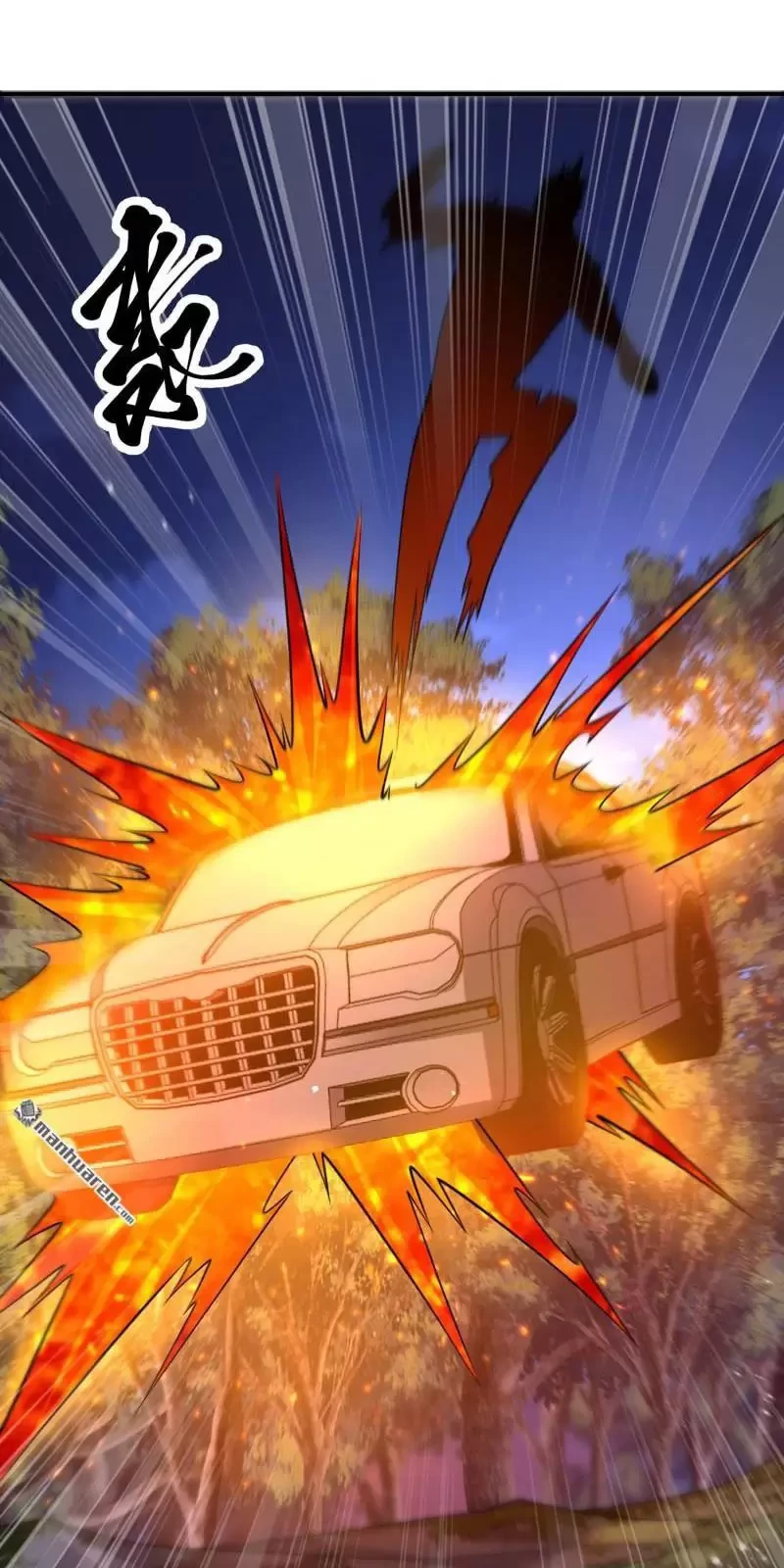 Đệ Nhất Danh Sách Chapter 402 - Trang 4