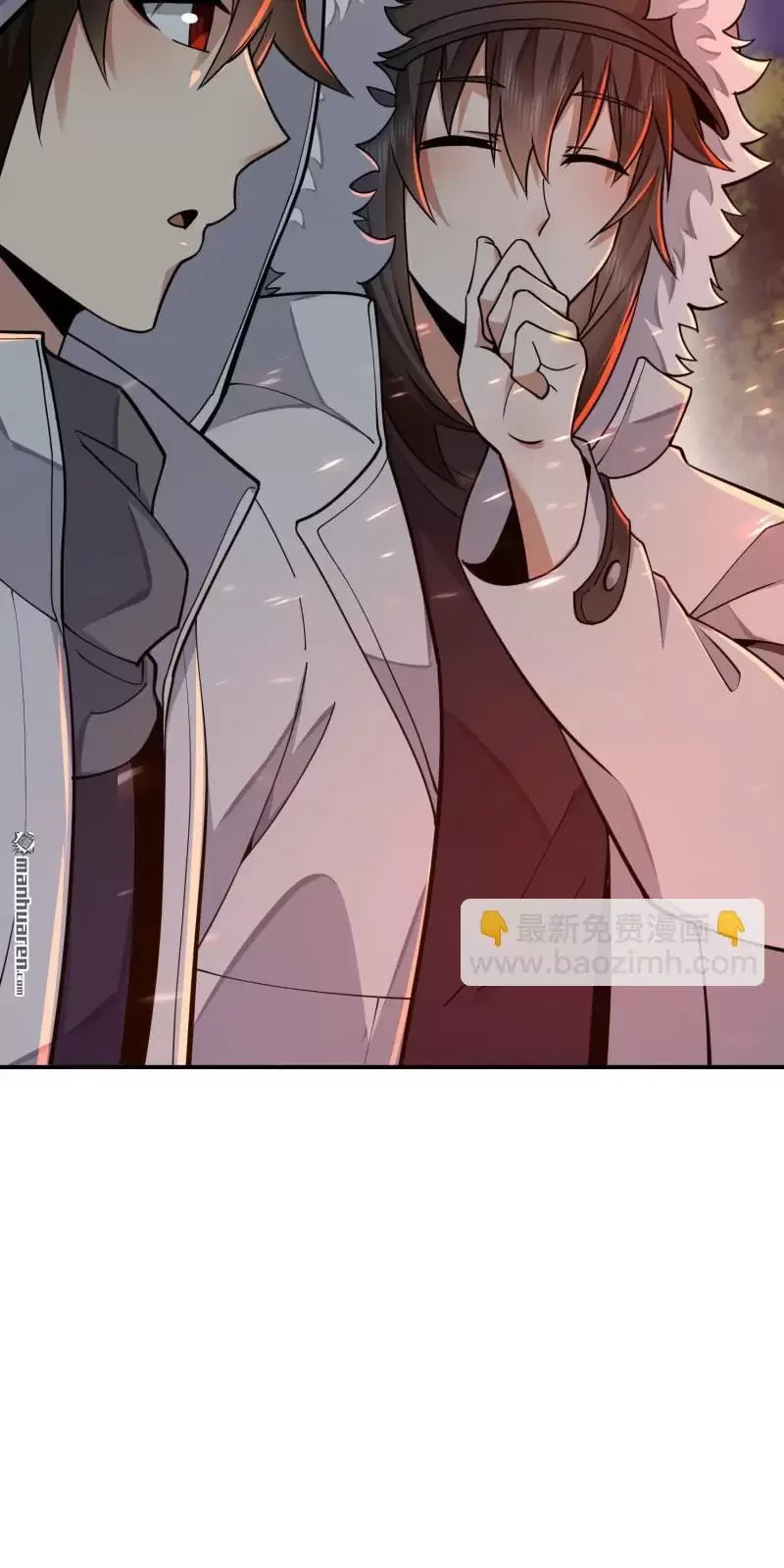 Đệ Nhất Danh Sách Chapter 402 - Trang 4