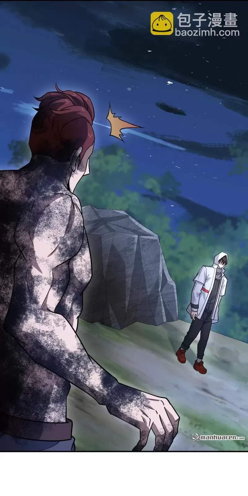 Đệ Nhất Danh Sách Chapter 402 - Trang 4