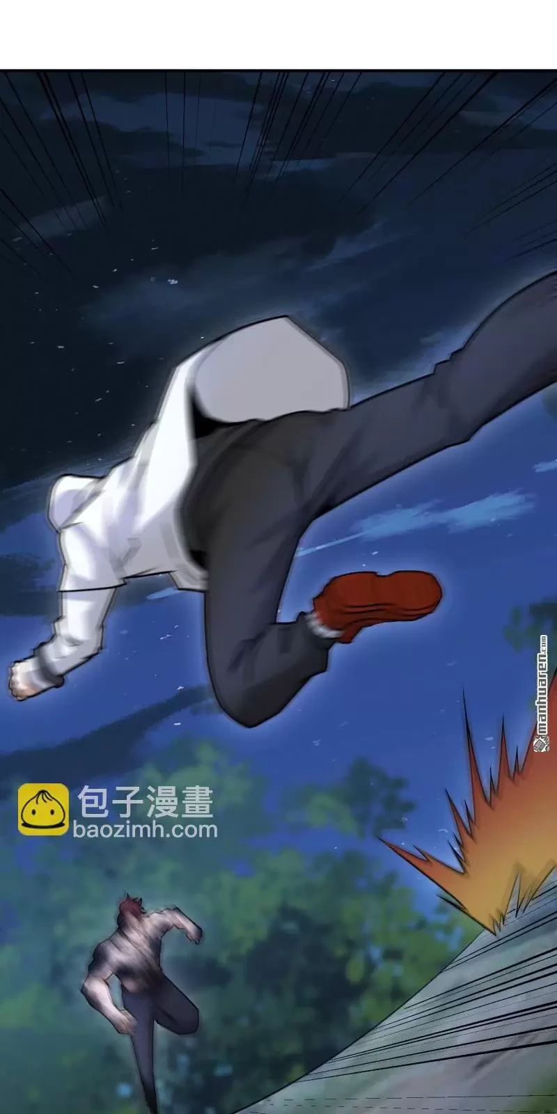 Đệ Nhất Danh Sách Chapter 402 - Trang 4