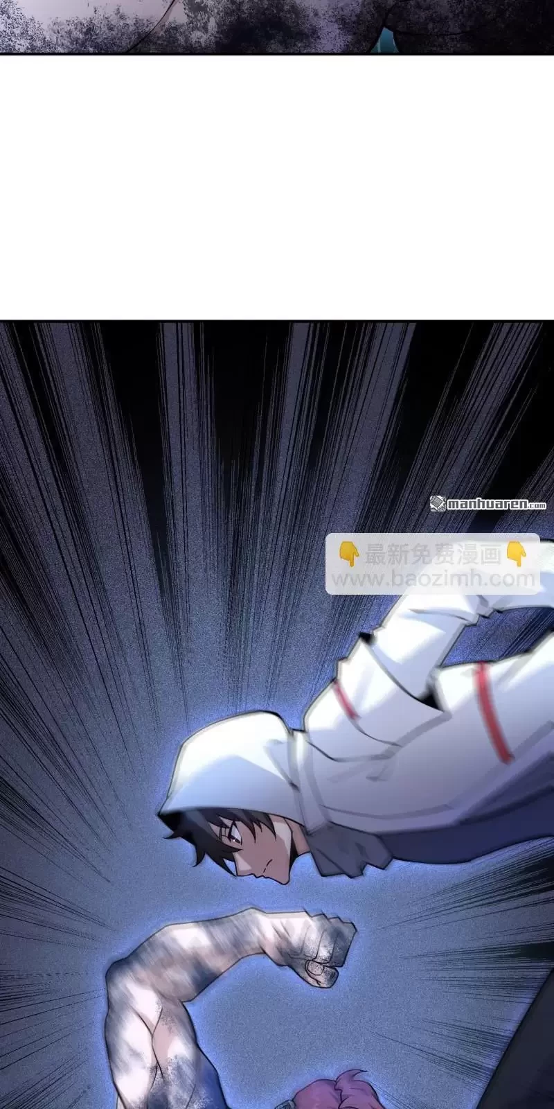 Đệ Nhất Danh Sách Chapter 402 - Trang 4