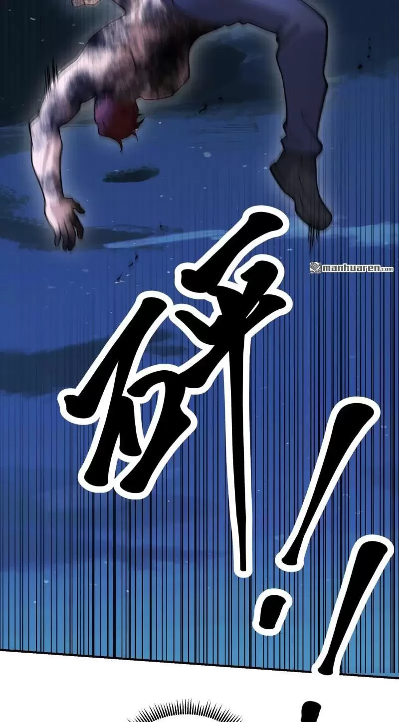 Đệ Nhất Danh Sách Chapter 402 - Trang 4