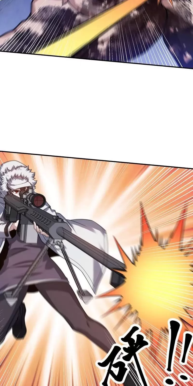 Đệ Nhất Danh Sách Chapter 402 - Trang 4