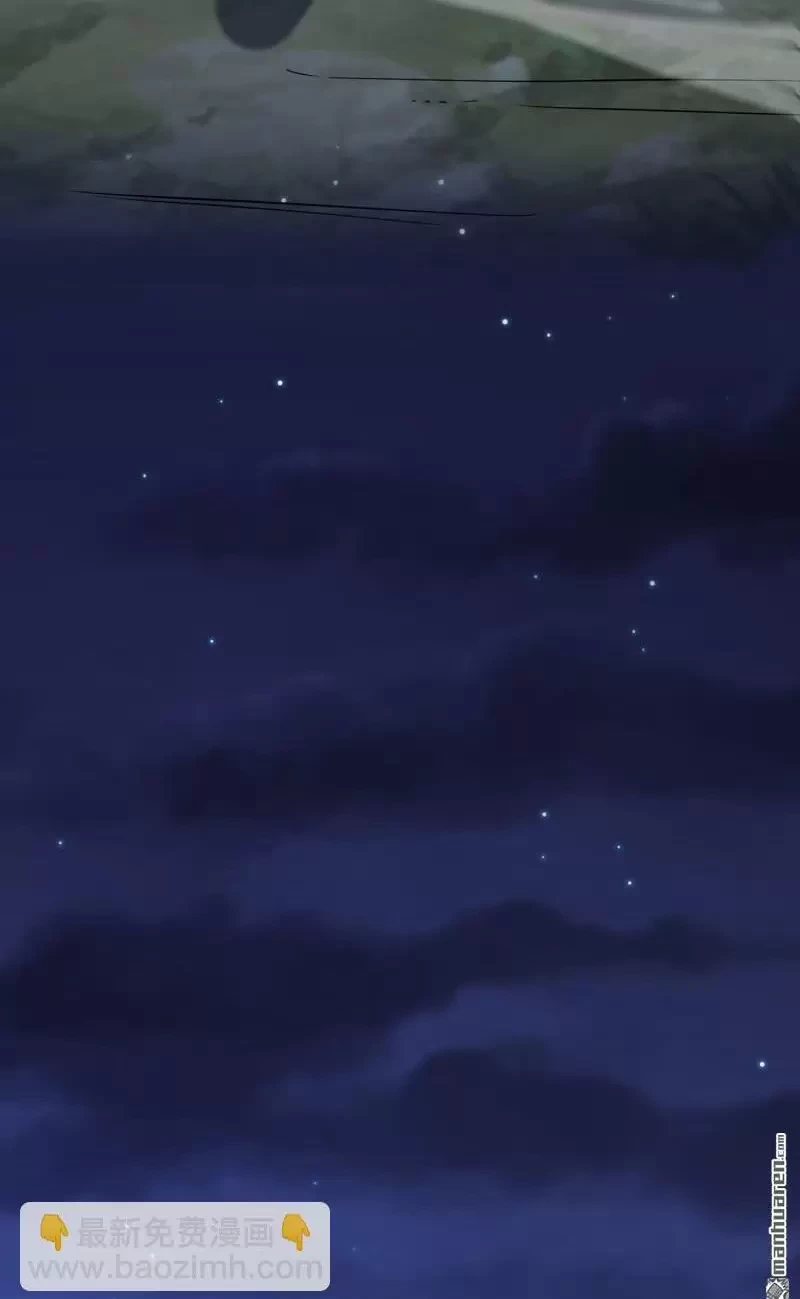 Đệ Nhất Danh Sách Chapter 403 - Trang 4