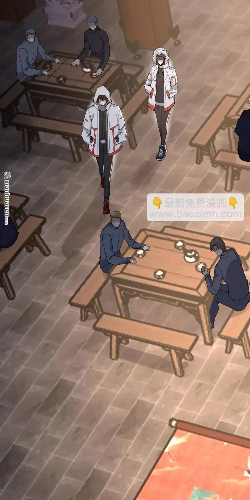 Đệ Nhất Danh Sách Chapter 403 - Trang 4