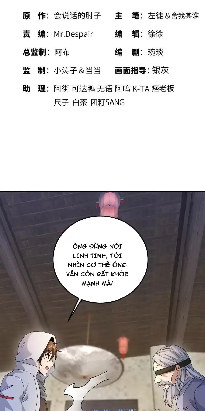 Đệ Nhất Danh Sách Chapter 404 - Trang 4