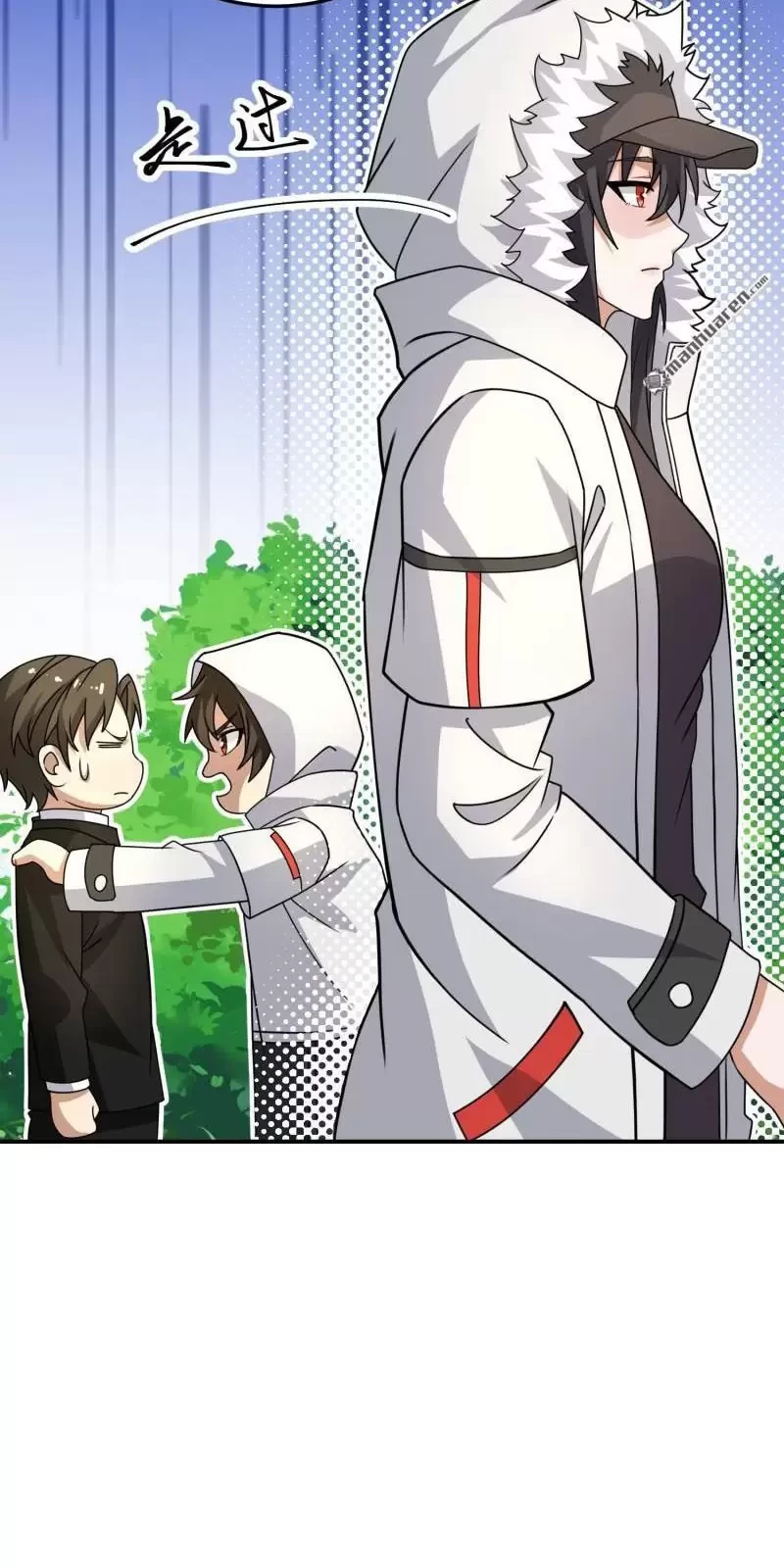 Đệ Nhất Danh Sách Chapter 404 - Trang 4