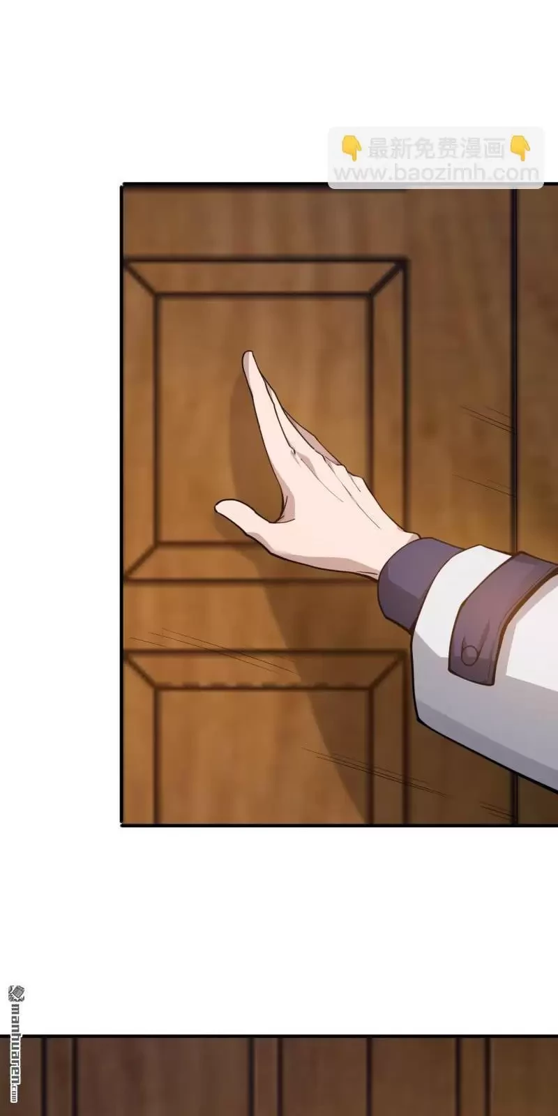 Đệ Nhất Danh Sách Chapter 404 - Trang 4