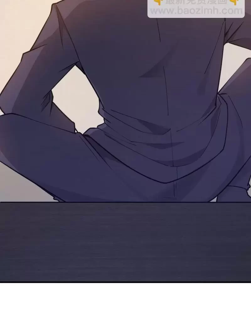 Đệ Nhất Danh Sách Chapter 404 - Trang 4