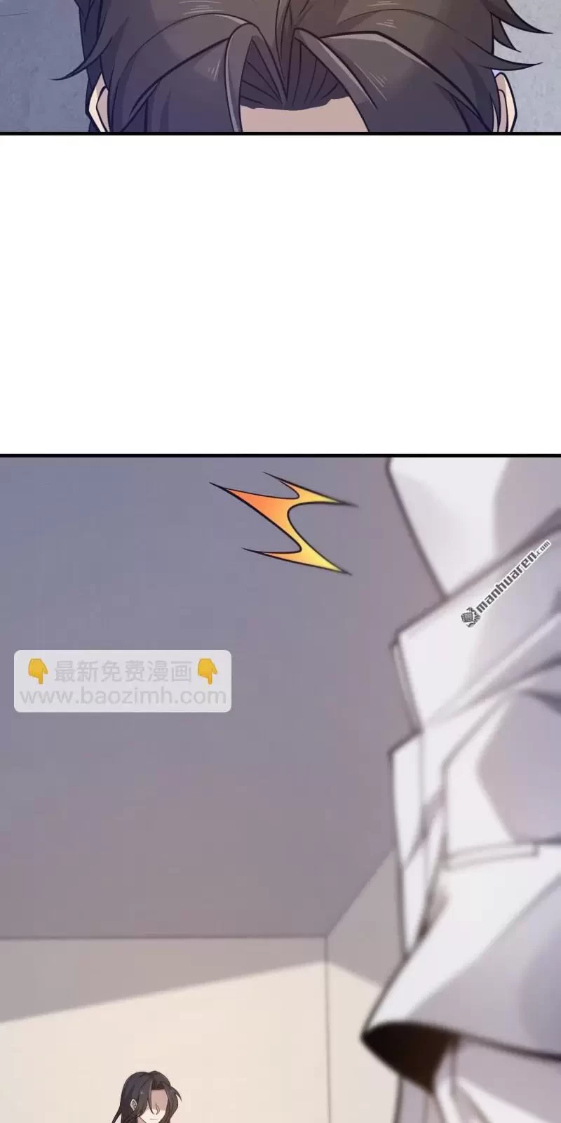 Đệ Nhất Danh Sách Chapter 404 - Trang 4