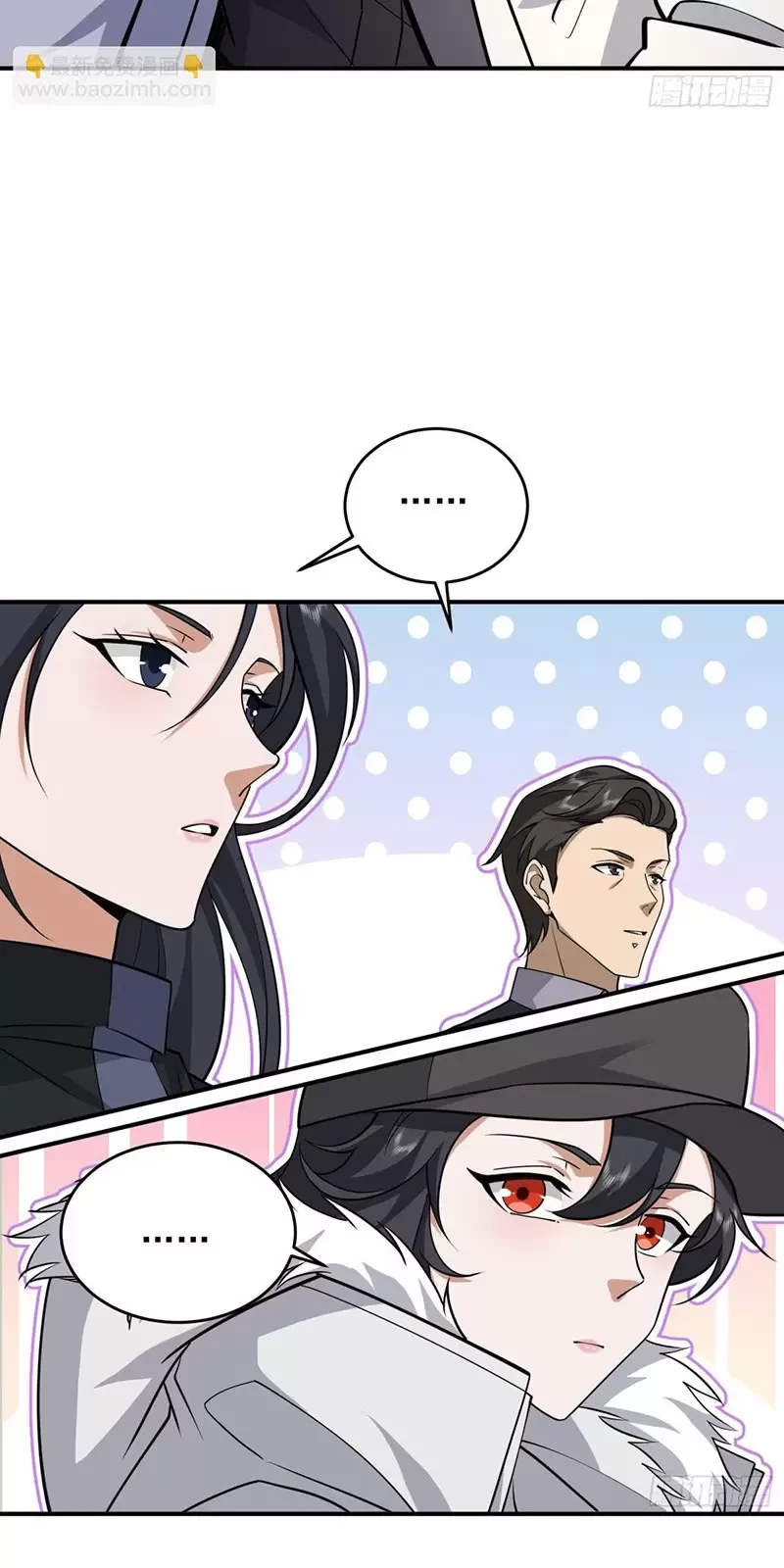 Đệ Nhất Danh Sách Chapter 405 - Trang 4