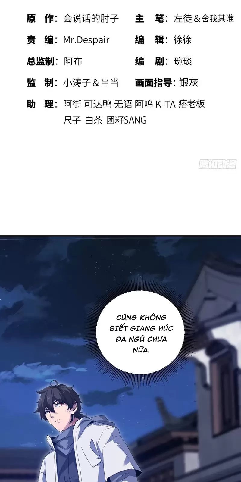 Đệ Nhất Danh Sách Chapter 406 - Trang 4