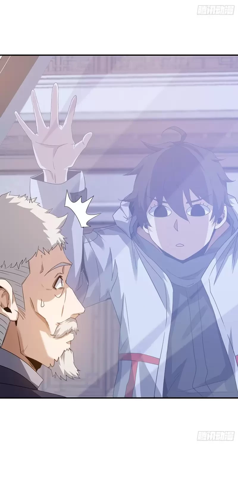 Đệ Nhất Danh Sách Chapter 406 - Trang 4