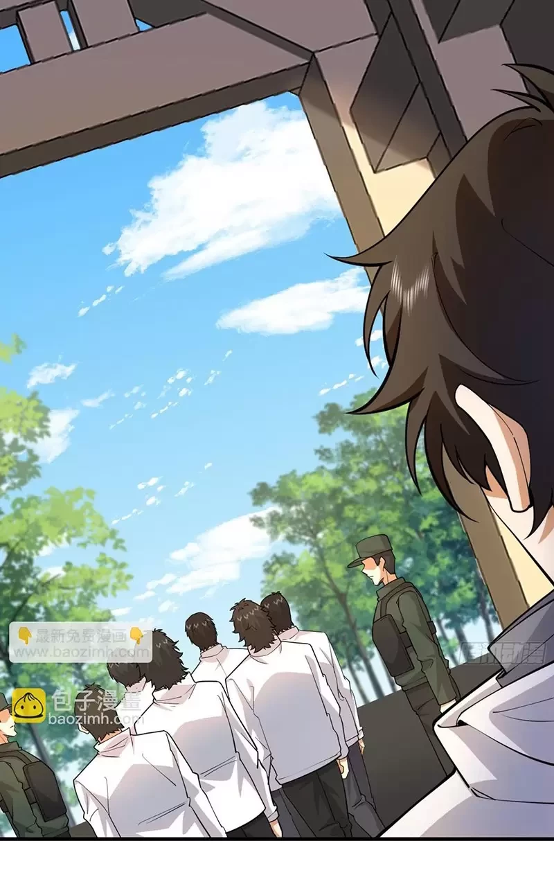 Đệ Nhất Danh Sách Chapter 406 - Trang 4