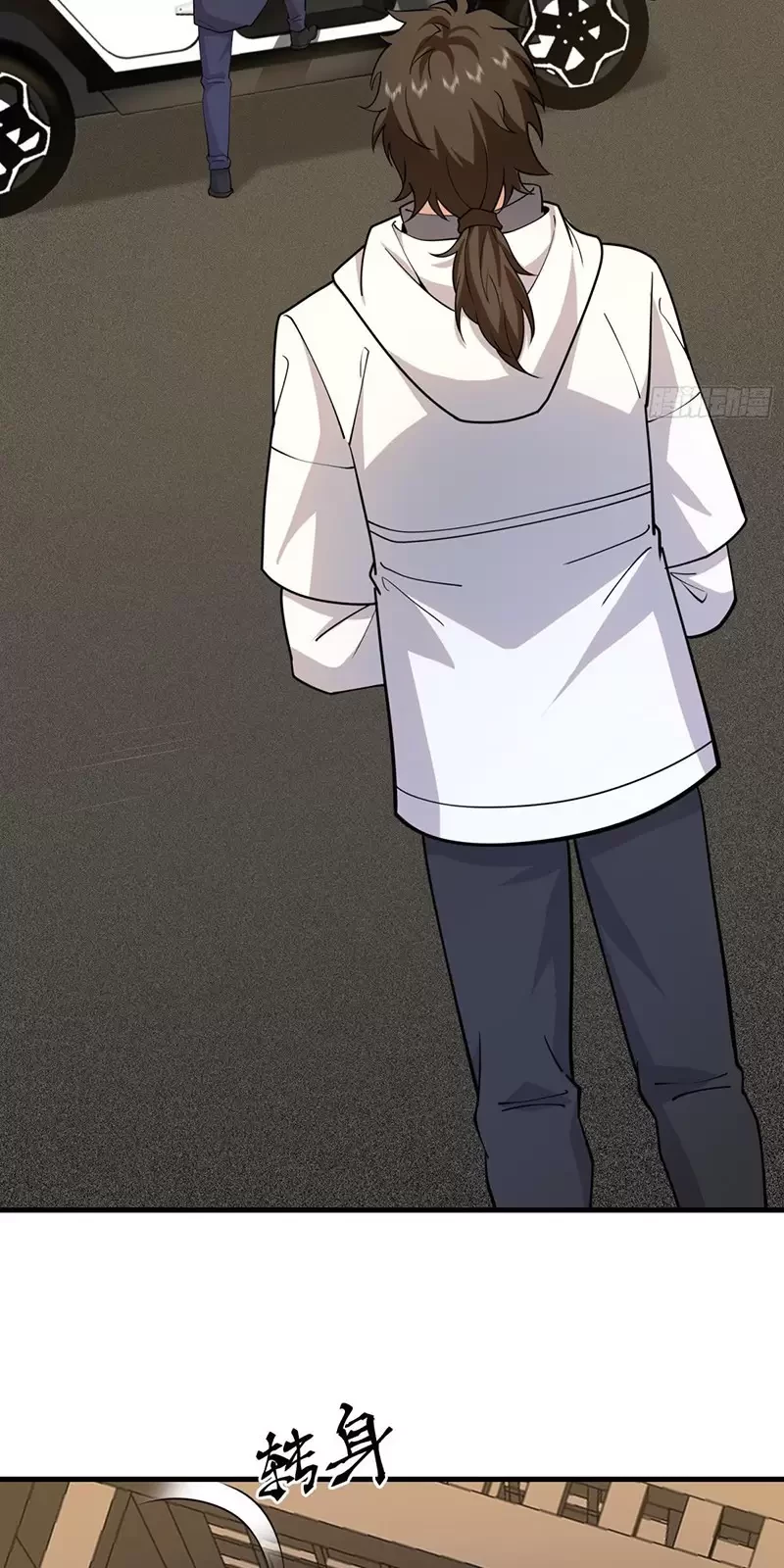 Đệ Nhất Danh Sách Chapter 406 - Trang 4