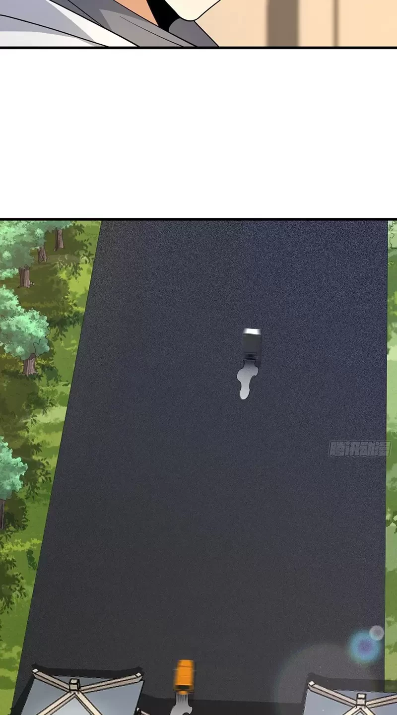 Đệ Nhất Danh Sách Chapter 406 - Trang 4